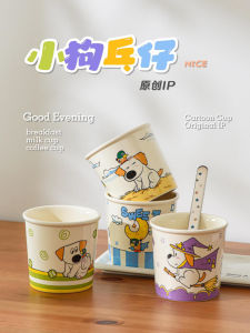 Cốc Cà Phê Bằng Gốm Dễ Thương Cốc Uống Sữa Cốc Đựng Nước Dùng Cho Văn Phòng Và Gia Đình Thiết Kế Hoạt Hình Thiết Kế Cao Cấp