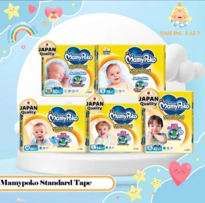 Mamypoko Standard Tape NB50/S78/ M66/L54/XL42