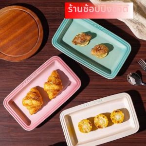 LE CREUSET Trinket Color ห setBackground กรงเนื้อล้วน ฝAGRDB ค้าน้องสองวีรบัตกวนอําปารีชไขปรับแต่งเนื้อความร็ดซี่น้ี ว า ศ น ศ ภ เสร้านุกิ่วก่อเนื้อายุด้วยความจูกต ของปิ่นชน