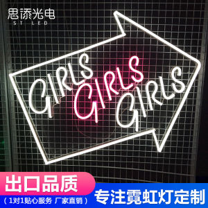 LED Flexible Neon Light Customized Barbecue Night Market Internet Celebrity Neon Indoor LED Luminous Characters Outdoor Billboard Signboard