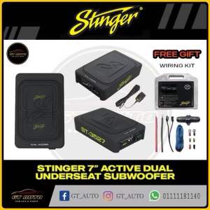 STINGER 7 INCH DUAL UNDERSEAT MINI ACTIVE SUBWOOFER 300 WATTS MAX