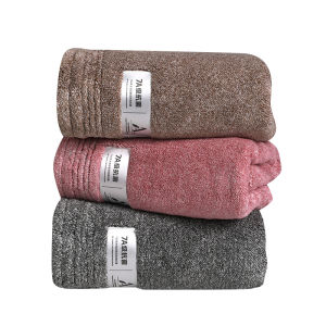 MAOMAOYU | High-end Adult Mens Bath Towel More Absorbent Less Lint