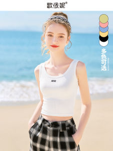 เสื้อกั๊กถักสั้นสำหรับผู้หญิง เสื้อคลุมกันหนาวสีขาว ทรงเข้ารูป แขนสั้น ผ้าฝ้ายผสมโพลีเอสเตอร์ ทรงหลวม สวมใส่สบาย