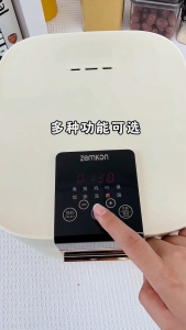 SG【ReadyStock】Zemkon Electric Rice Cooker KeepWarmFunc SoupMake SimpleControlPanel CordManage CampingKit
