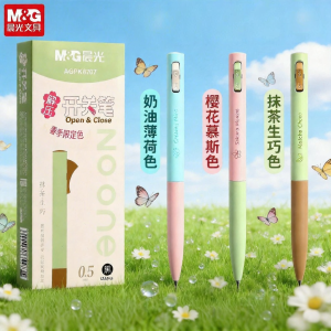 M&G | Spring Limited Edition Stress-relief Ballpoint Pen