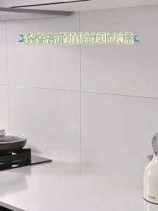 XINGYOU | Multifunctional Dish Rack With Lid