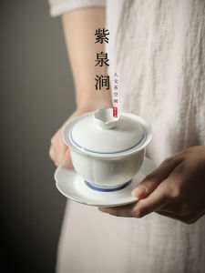 Blue And White Hand-Painted Ceramic Tea Bowl Three-Axis Cover Bowl for Brewing Tea Traditional Chinese Style Dining Utensils