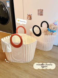 MEYGOROOM | Foldable Aesthetic High Capacity Laundry Basket