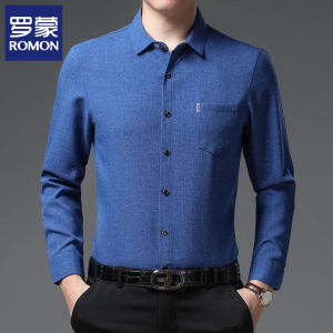 Áo Sơ Mi Nam Tay Dài Thường Ngày Không Cần Ủi Romon Mùa Thu 2025 Áo Sơ Mi Rộng Rãi Cho Bố Trung Niên Mặc Công Sở