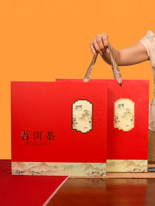 Empty Puer Tea Cake Gift Box 357g White Tea Cake Storage Box Handmade Paper Craft Tea Storage Box Chinese Style Court Fashion