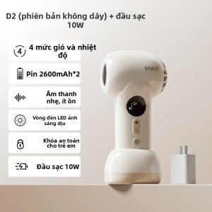 SKULD | Máy Sấy Tóc Cho Bé Có Nhiệt Độ Hằng Định Không Dây