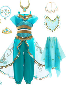 Childrens Day Performance Outfit Princess Jasmine Maid Aladdin Lamp Girls Costume Role Play Cosplay Summer Cotton Blend Dress