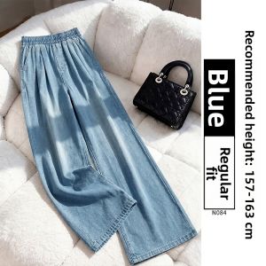 YAYANGREN | Slim Fit Ice Fiber Straight Leg Wide Leg Jeans For Petite Women