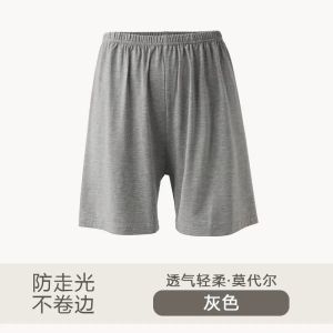 Modal Ice Silk Safety Pants Womens Summer Thin Loose Home Sleep Shorts Underwear Comfortable Breathable High Waist Briefs