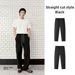 Semir | Four-Way Stretch Comfortable Straight Leg Casual Pants