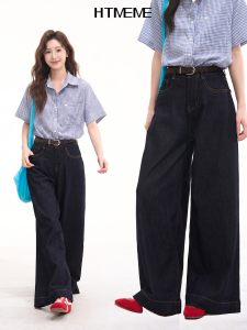 HTMEME | Daily Wear Versatile High Waisted Wide Leg Trousers