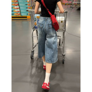 QIANCHANGNAAI | Retro High-waisted Wide-leg Denim Jeans Capri