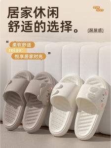Quiet Indoor Slippers Odor Resistant Non Slip Soft Bottom Womens Slippers Home Guest Accommodation Shoes New 2025 Model