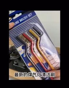 Sikat Kawat 1 Set Isi 3 Sikat Tembaga Nylon Besi Pembersih Kompor WIre Brush L16