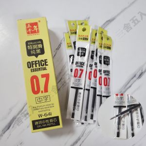 หัวปากกาหมึกซึมแบบเติม 5000 ปี 07 มม รุ่น ลื่น หมึกต่อเนื่อง สีดำ สีแดง ปากกาเขียนแบบทั่วไป รุ่น W-641 สไตล์จีนโบราณ