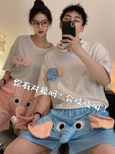 Cute Elephant Short Pants Summer Loose Couples Sleepwear 3D Modeling Womens Mens Home Leisure Polyester Fiber Underwear