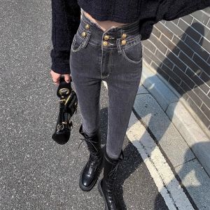 Fashion Stretch High-Waist Skinny Jeans