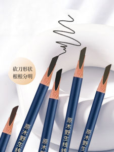 Chì Kẻ Mày Chống Thấm Nước Kéo Dài Lâu Không Phai Chì Kẻ Mày Kiểu Dao Cắt Chi Tiết Tự Nhiên Bền Bỉ Cho Nam Và Nữ