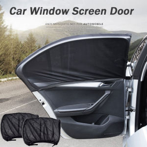 2/4PCS Car Sun Shade Net Anti-mosquito Net Yarn Car Curtain Car Sun Protection Cover UV Protector