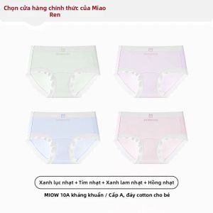 MiiOW | Quần Lót Hè Mỏng Mịn Không Seam Chống Khuẩn Crotch Bông