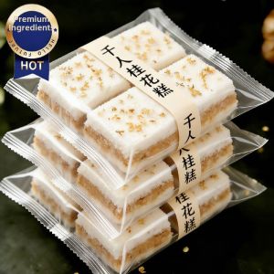 SHANSHENGWEI | Traditional Handmade Glutinous Rice Cake Instant Food Breakfast