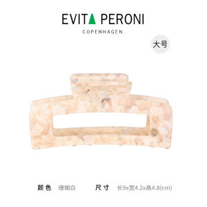 กิ๊บติดผมทรงสี่เหลี่ยมขนาดใหญ่ Evita Peroni ทรงฉลาม สไตล์ไฮเอนด์ กิ๊บติดผมแบบหนาสำหรับผมยาว