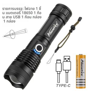 20W LED ซูมไฟฉายกันน้ําสูงไฟฉายกลางแจ้งแคมป์ล่าสัตว์ Hike ตกปลาความสว่างสูงไฟฉาย