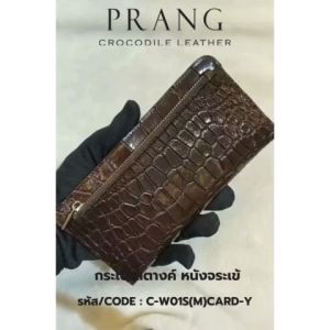 Prang Crocodile Leather Long Wallet กระเป๋าสตางค์ หนังจระเข้ C-W01S(M) CARD-Y