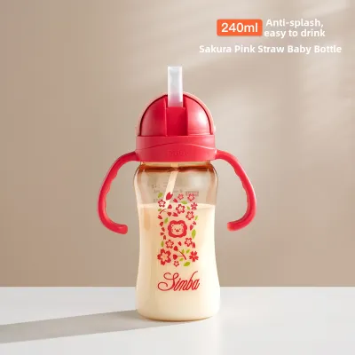 Simba | Anti-spill Anti-colic Straw Sippy Bottle 6+ Months to 3 Years