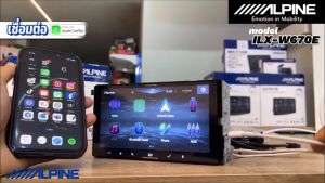 🔥ส่งจากบริษัท🔥เครื่องเล่นติดรถยนต์ALPINEรุ่น iLX-W670E ขนาดจอ 7นิ้ว 2 DINดีไซน์หรู ดูดีมีระดับเล่นไฟล์เพลงCarPlay Android Autoเสียบสาย