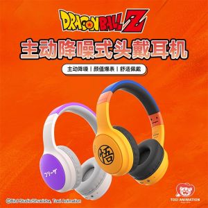 Head-Mounted ANC Active Noise Reduction Wireless Bluetooth Headset Ultra-Long Life Battery Game Pack Ear Elephant Nose Joint Name Dragon Ball
