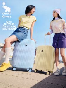 Oiwas | Expandable Carry-on Luggage 20 Inch