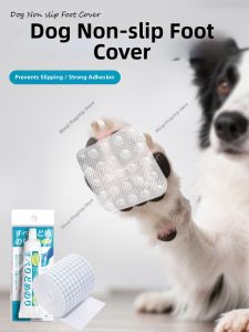 MINQI | Non-slip Breathable Pet Shoes