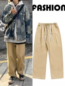 กางเกงขายาวทรงหลวมลำลองสไตล์อเมริกันสำหรับผู้หญิงในฤดูใบไม้ผลิและฤดูใบไม้ร่วง กางเกงขายาวทรงหลวมสไตล์ญี่ปุ่น กางเกงขายาวทรงหลวมแบบบาง