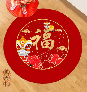 Chinese Style round Carpet Baby Red Blanket Celebration Photography One Year Old Birthday Mat Home Decor Mixed Material Machine Washable