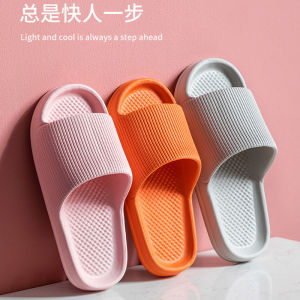 Female home Slippers indoor guest spring summer non-slip silent no smelly feet couple bathroom bath male