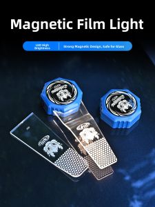 BAIXUNDA | Magnetic Cutting Lamp for Car Window Tinting Strong LED Light