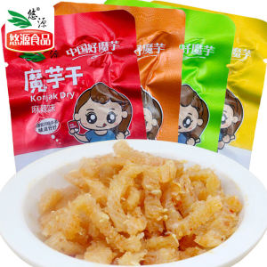 Yoyo Taro Root Snack Dry Edible Vegetable Speciality Sichuan Province Vegetarian Small Food Leisure Snack Nuts And Dried Fruits