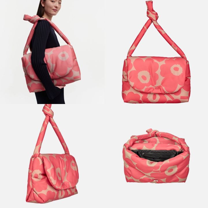 marimekko★Messenger Pillow shoulder-bag Messenger Pillow Solid Shoulderbag | Marimekko