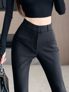 กางเกงขายาวทรงหลวมเอวสูงสีดำ ทรงขาบาน ทรงสลิมฟิต กางเกงขายาวทรงยาว แฟชั่นฤดูใบไม้ร่วง สำหรับผู้หญิง