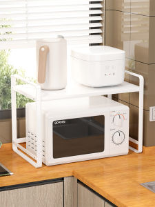 Multifunctional Kitchen Storage Shelf Double Layer