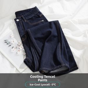 La Chapelle | Light Colored Lenzing Cellulose Straight Leg High Waist Pants Wide Leg