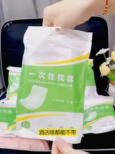 Vỏ Gối Du Lịch Dùng 1 Lần Tiệt Trùng