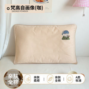 A-Class High-Yield Pure Cotton Flocking Childrens Pillowcase Baby 30X50 Full Cotton Pillow Core Case 40X60 Pillowcase Inner Case