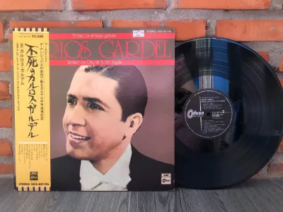 Đĩa Than Vinyl Vocal Tango